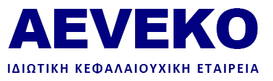 AEVEKO-IKE LOGO_EL.png